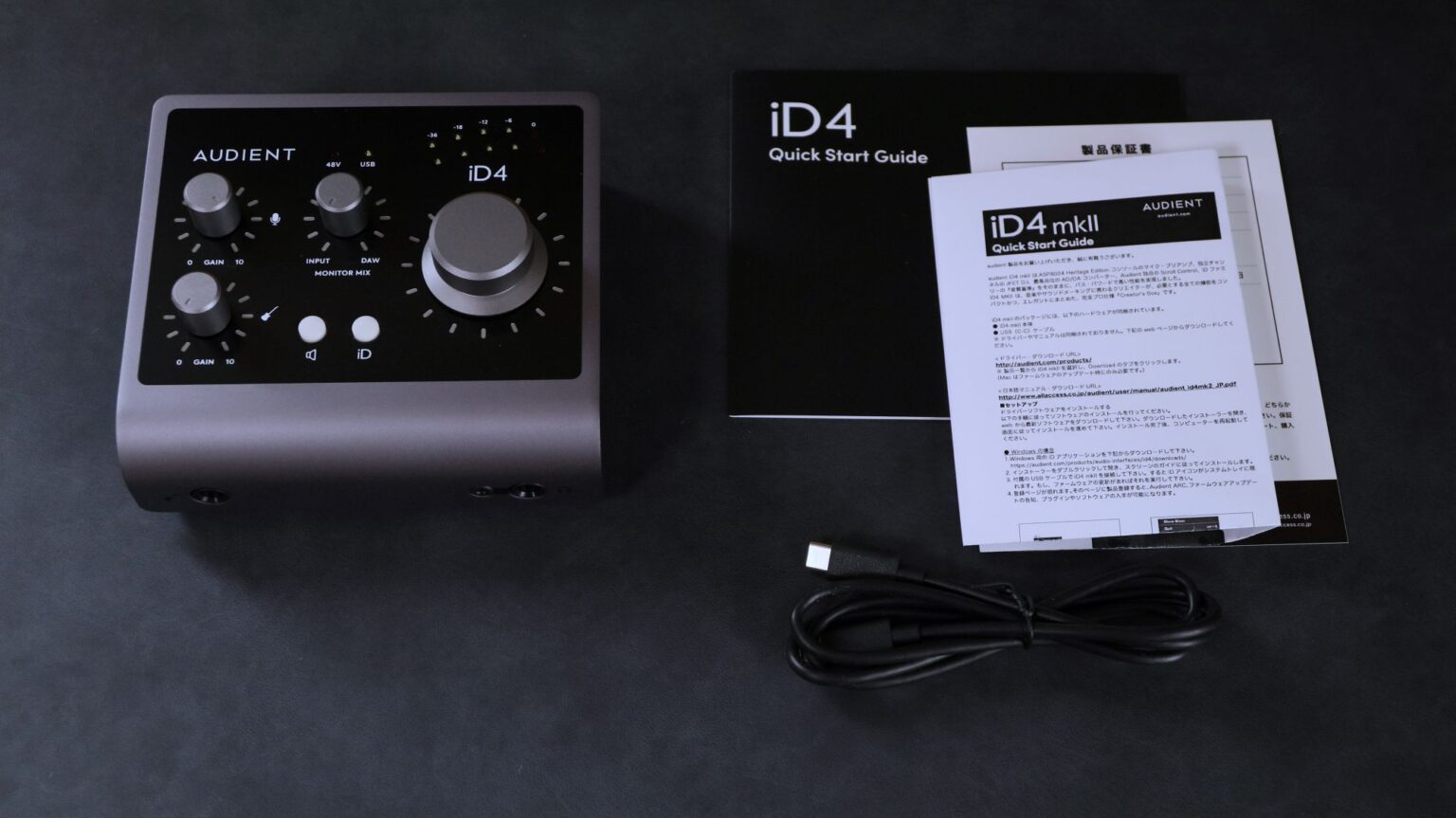 audient iD4mkII + TM80 セット+keerthiraj.com