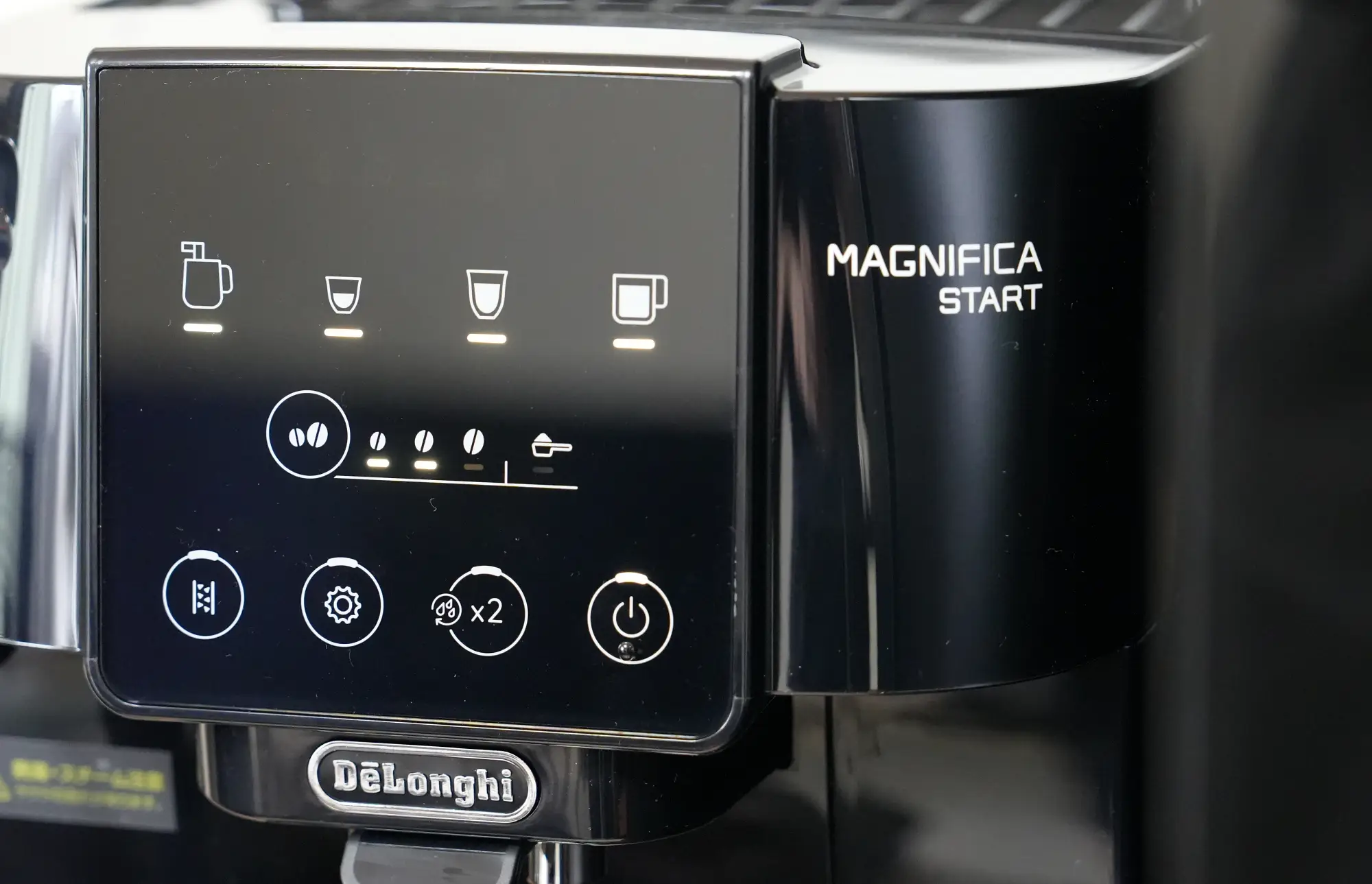 比較体験記】本格おうちカフェが叶う！「デロンギ マグニフィカ 